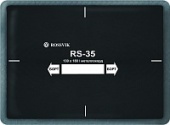 Пластырь RS35 Rossvik 130х180
