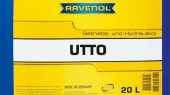 UTTO Getrieboel  (20л) масло трансм-гидравлическое RAVENOL 