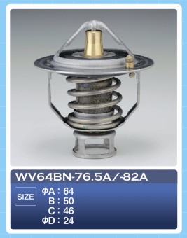 Термостат WV64BN-76.5A*