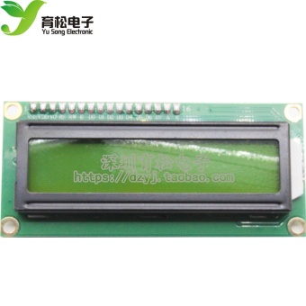 Экран LCD1602 5В ЖЕЛТЫЙ (плюс IIC/I2C адаптер)