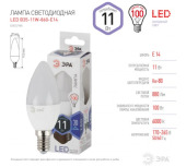 Лампа светодиодная ЭРА LED B35-11W-860-E14, свеча, хол Б0032984