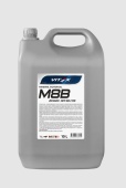 Масло моторное М8В 10л VITEX