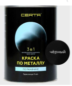 CERTA Черный Краска по металлу 3в1, по ржавчине 0,8 кг KRGL0039 
