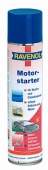 Быстрый старт RAVENOL Motorstarter-Spray 400мл