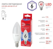 Лампа светодиодная ЭРА LED B356W865E14 R, свеча, 6Вт, хол, E14 Б0045339
