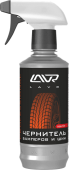 Чернитель бамперов и шин резины (триг) LAVR 330мл*