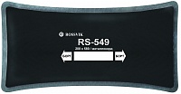 Пластырь RS549 Rossvik 200х580
