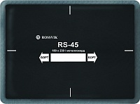 Пластырь RS45 Rossvik 180х230 