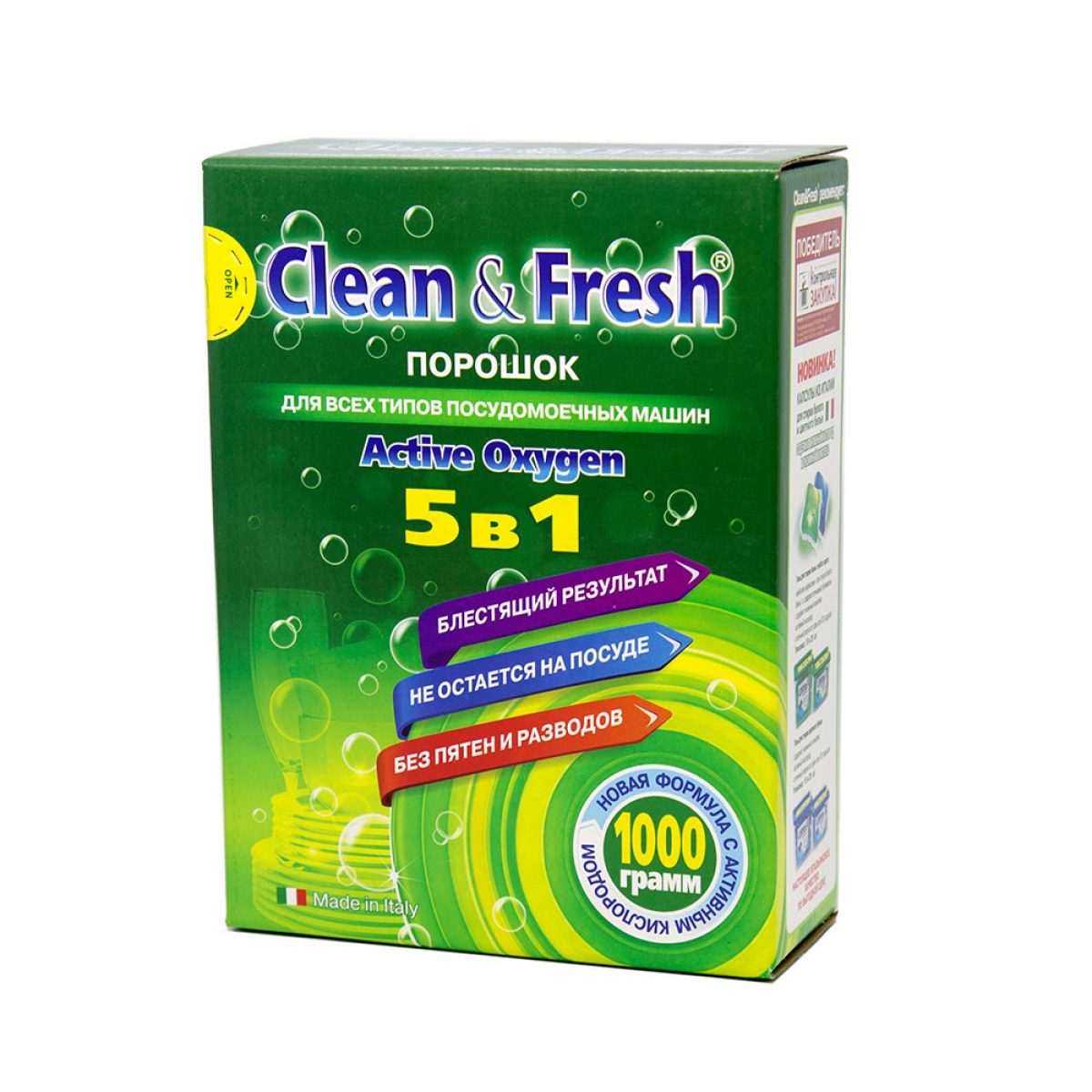 Таблетки для ПММ "clean&Fresh" allin1 Mini Tabs 200 штук. Порошок для ПММ "clean&Fresh" 1000 г. Порошок clean& Fresh 5в 1 для ПММ 1000гр. Таблетки для ПММ "clean&Fresh" allin1 (Giga) 100 штук.