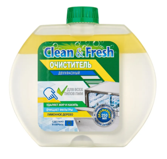 Очиститель для посудомоечной машины CLEAN & FRESH Лимонное дерево 250мл