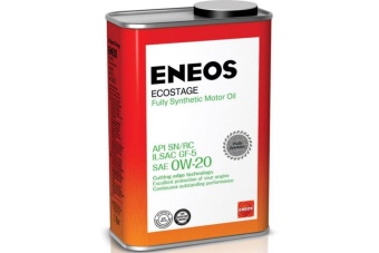 Масло моторное ENEOS Ecostage 0W-20 SN 0,94л син
