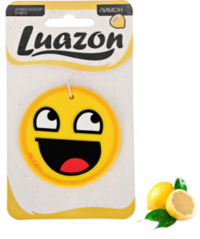 Ароматизатор подвесной (лимон) LUAZON