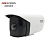Камера видеонаблюдения DS-2CD3T45P1-I фокус 1.68мм 180 градусов 2560×1440 POE HIKVISION