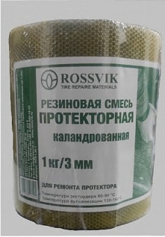 Резиновая смесь РСП 1000гр 3мм каландрованная Rossvik