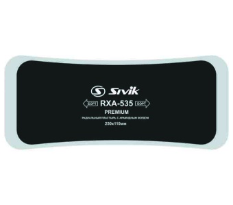 RXA-535 пластырь радиальный с арамидным кордом 250x110мм SIVIK