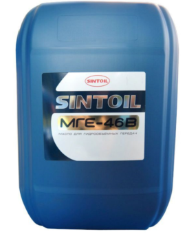 Масло гидравлчиеское МГЕ-46В 30л Sintol/Sintec