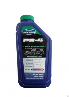 Моторное масло для 4Т двигателей POLARIS PURE PS-4 Full Synthetic 4-Cycle Oil SAE 5W-50 0,946л